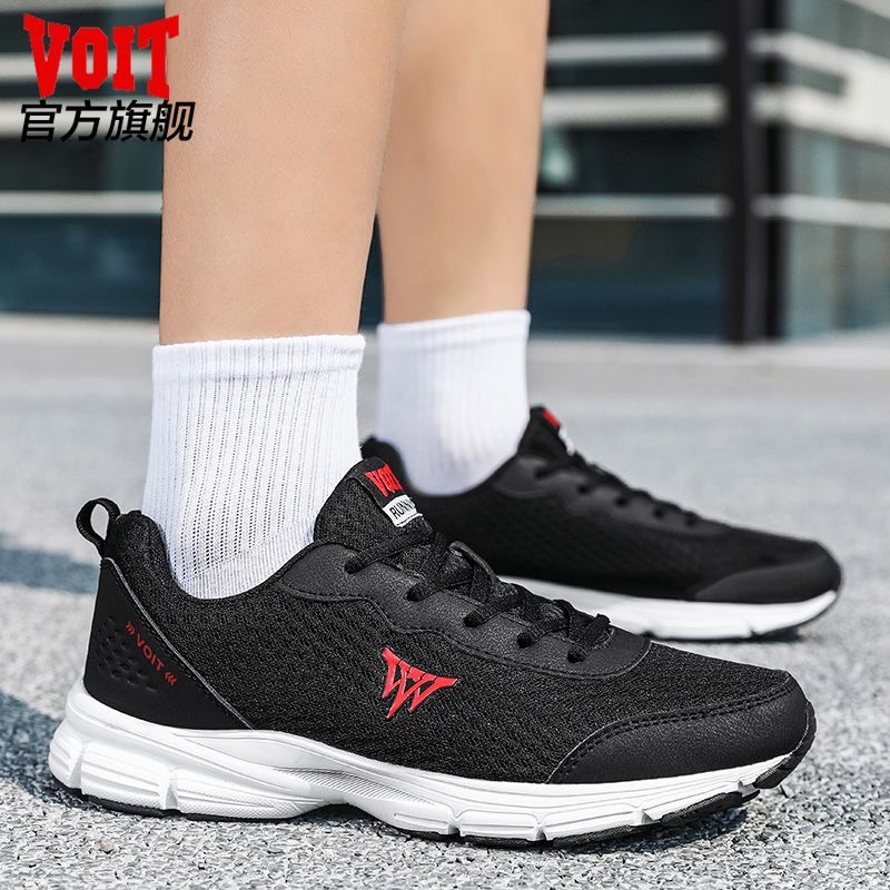 Giày chạy bộ thể thao nam Voit chính hãng