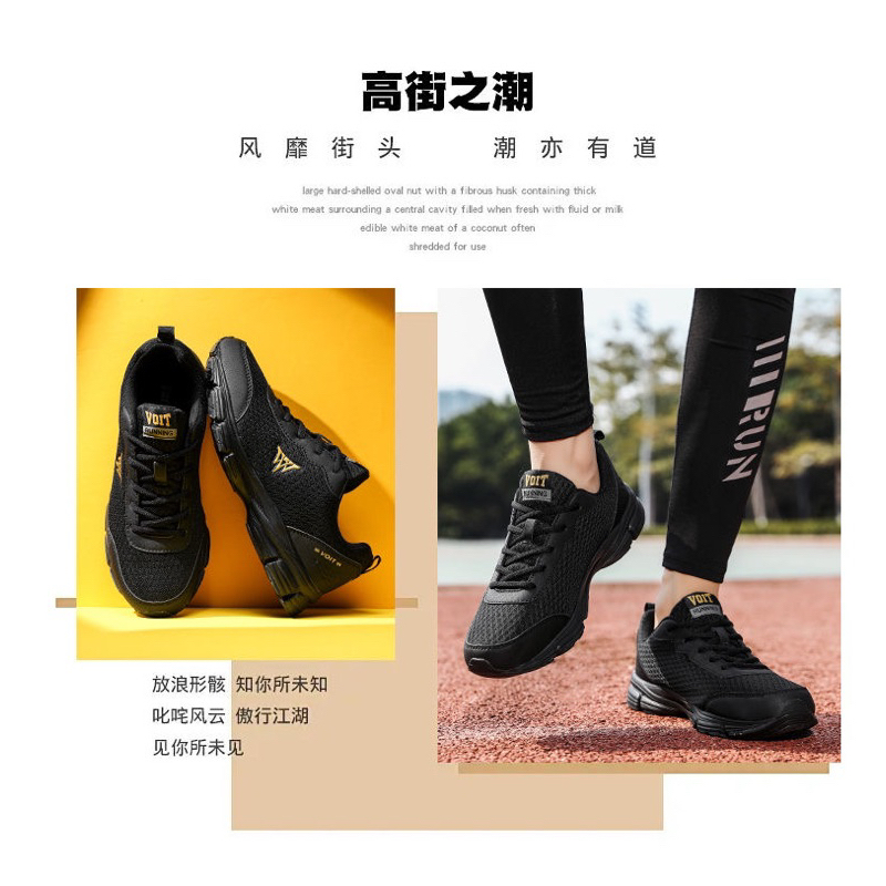 Giày chạy bộ thể thao nam Voit chính hãng