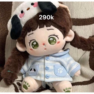 Doll không thuộc tính 20cm / búp bê bông