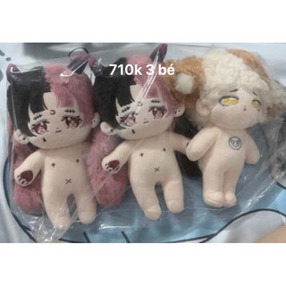 Doll Không Thuộc Tính 20cm / Búp bê Bông