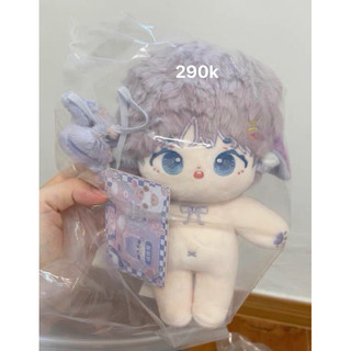 Doll Không Thuộc Tính 20cm / Búp bê Bông