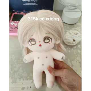 Doll Không Thuộc Tính 20cm / Búp bê Bông