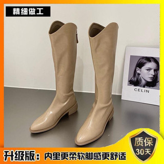 Giày bốt đùi nữ gót thấp cao cấp ullzang🆘🆘