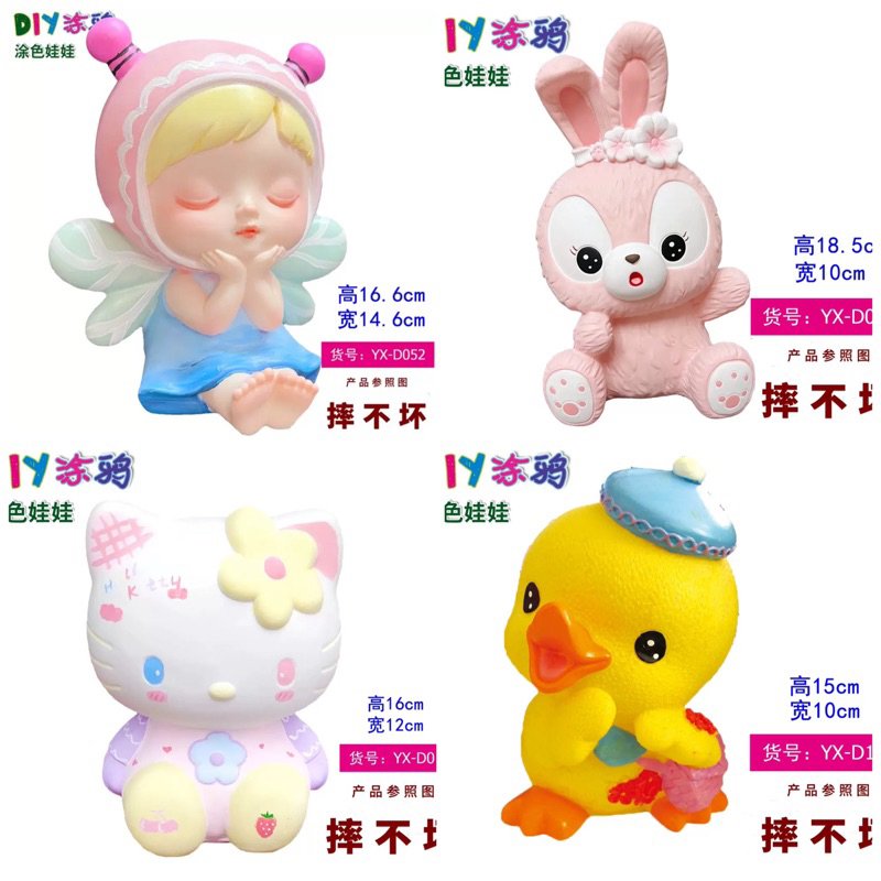 Tượng Nhựa Phôi Trắng Không Màu 18