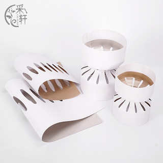 Cốt giấy tròn cắm hoa