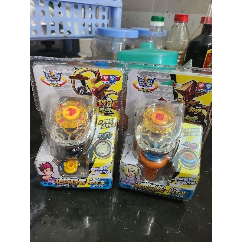 Auldey. Nado infinity 1. Vòng Quay Vô Cực. Bánh Xe Trọng Lực.