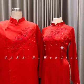Áo dài cặp đỏ tươi thêu công