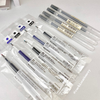 Ngòi bút MUJI bản mới màu xanh, xanh đen, đen chính hãng MADE IN JAPAN