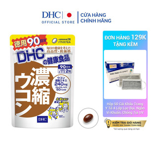 Thực Phẩm Bảo Vệ Sức Khỏe DHC Concentrated Turmeric