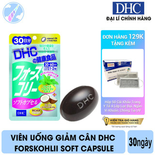 Viên uống giảm cân DHC Forskohlii Soft Capsule