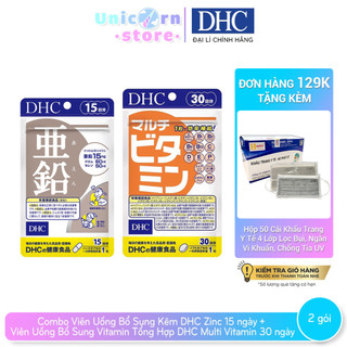 Combo viên uống bổ sung kẽm dhc zinc 15 ngày + viên uống bổ sung vitamin tổng hợp dhc multi vitamin 30 ngày