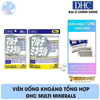 Viên Uống Bổ Sung Khoáng Chất Tổng Hợp DHC Multi Minerals