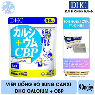 Viên Uống Bổ sung Canxi DHC Calcium + CBP