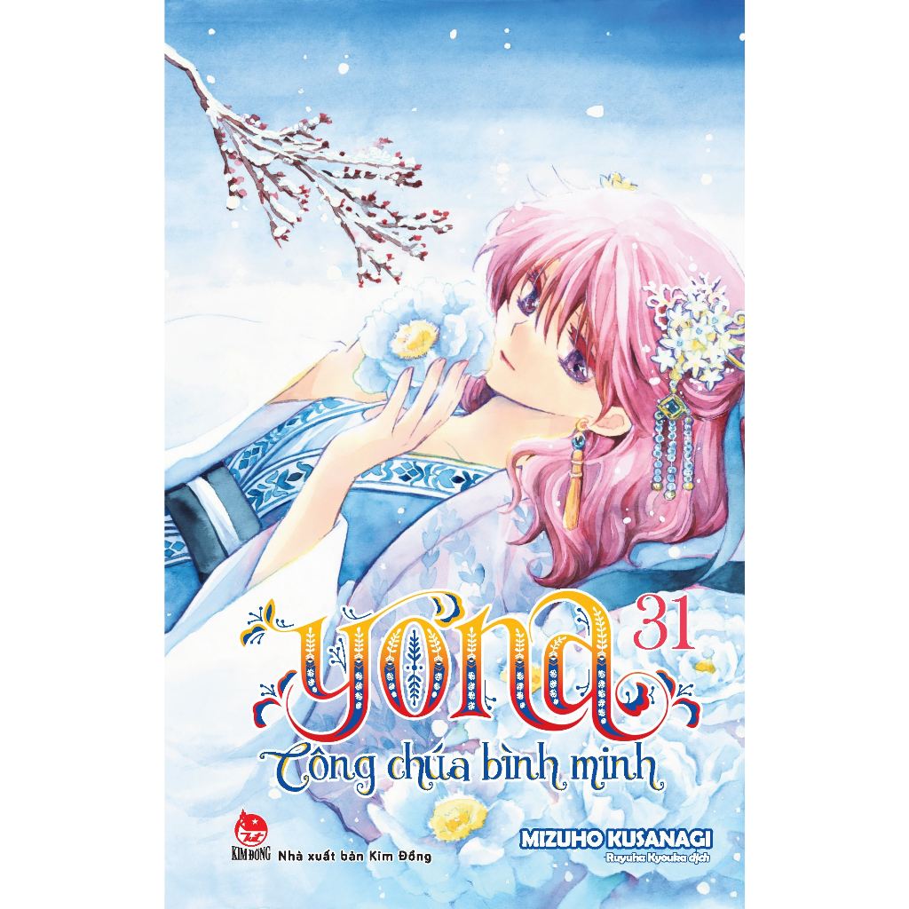 Truyện tranh Yona - Công chúa bình minh - Tập 31 - Tặng kèm Postcard - NXB Kim Đồng