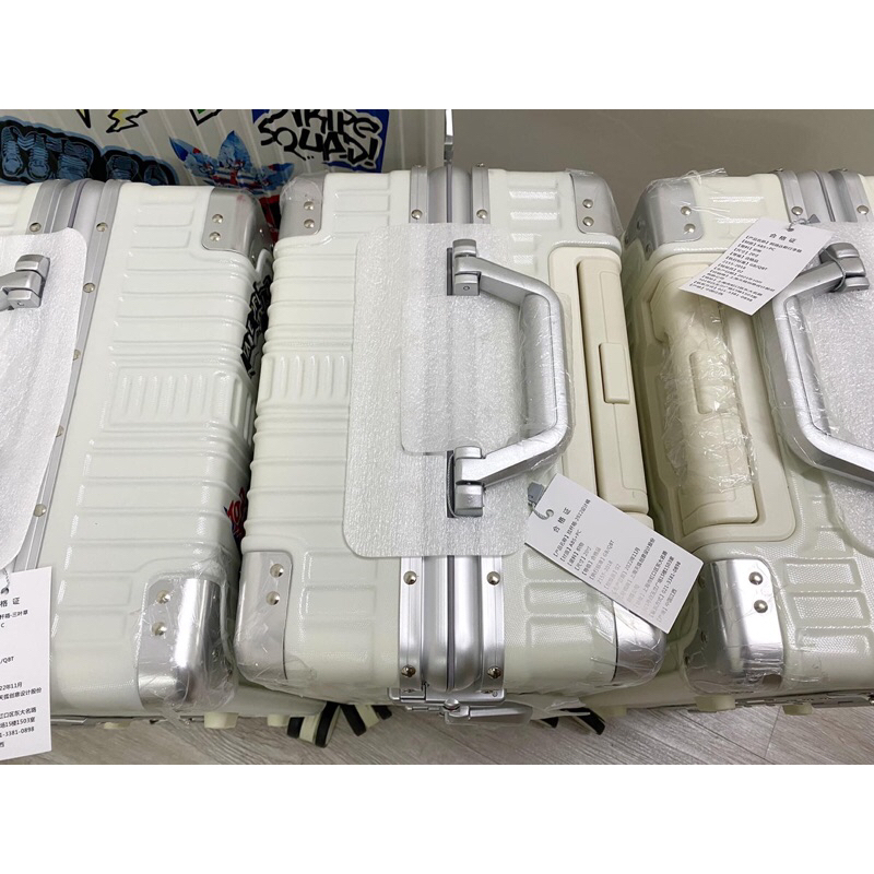 Adidas Exclusive Membership suitcase