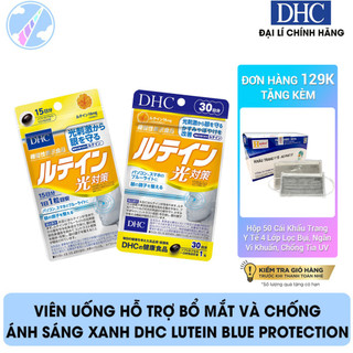 Thực Phẩm Bảo Vệ Sức Khỏe Viên Uống Hỗ Trợ Bổ Mắt Và Chống Ánh Sáng Xanh DHC Lutein Blue Protection