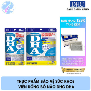 Thực Phẩm Bảo Vệ Sức Khỏe Viên Uống Bổ Não DHC DHA