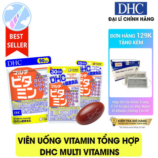 Viên Uống Bổ Sung Vitamin Tổng Hợp DHC Multi Vitamins