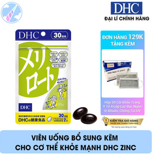 Viên Uống Thon Gọn Đùi và Bổ Trợ Giảm Suy Giãn Tĩnh Mạch Chân DHC Melilot