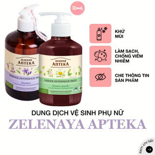 Dung dịch vệ sinh phụ nữ Zelenaya Apteka 370ml (Hương trà xanh và oải hương) | Rendi Store