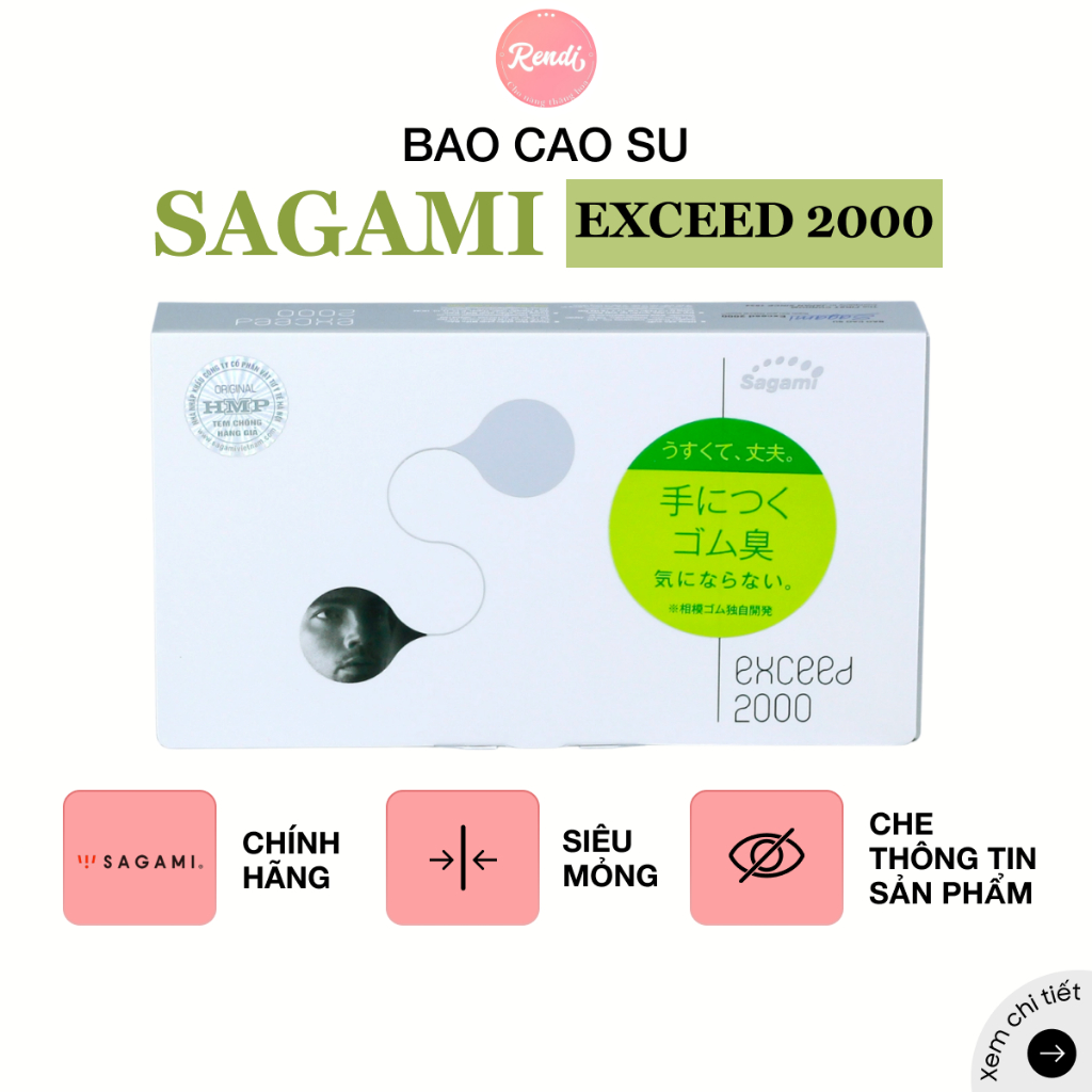 Bao cao su Sagami Exceed 2000 mỏng sát, ôm khít, nhiều gel bôi trơn 12 bao/hộp | Rendi Store