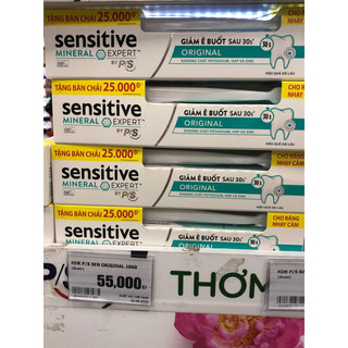 Kem đánh răng giảm ê buốt P/S sensitive 100gr