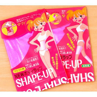 Đai quấn đùi, đai quấn bắp chân giảm cân shape-up