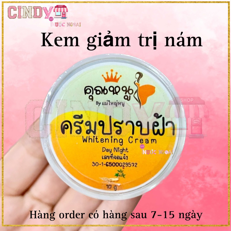 kem dưỡng ẩm whitening cream