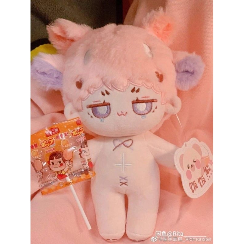 Doll Lục Nhĩ 20cm