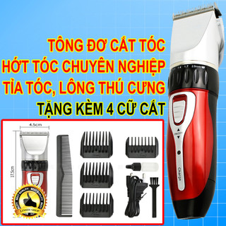 Tông Đơ Cắt Tóc - Tông Đơ Cắt Tóc Gia Đình Jichen - Lưỡi Sắc Bén, Êm Ái, Không Đau, Tặng Kèm Nhiều Phụ Kiện