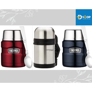 Bình đựng thức ăn giữ nhiệt Thermos kèm thìa