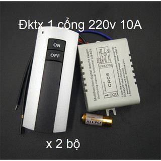 Bộ 2 công tắc điều khiển từ xa RF 1 cổng xuyên tường điều khiển đèn quạt...bật tắt từ qua remote