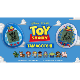 Máy nuôi thú ảo Tamagotchi Nano Toy Story