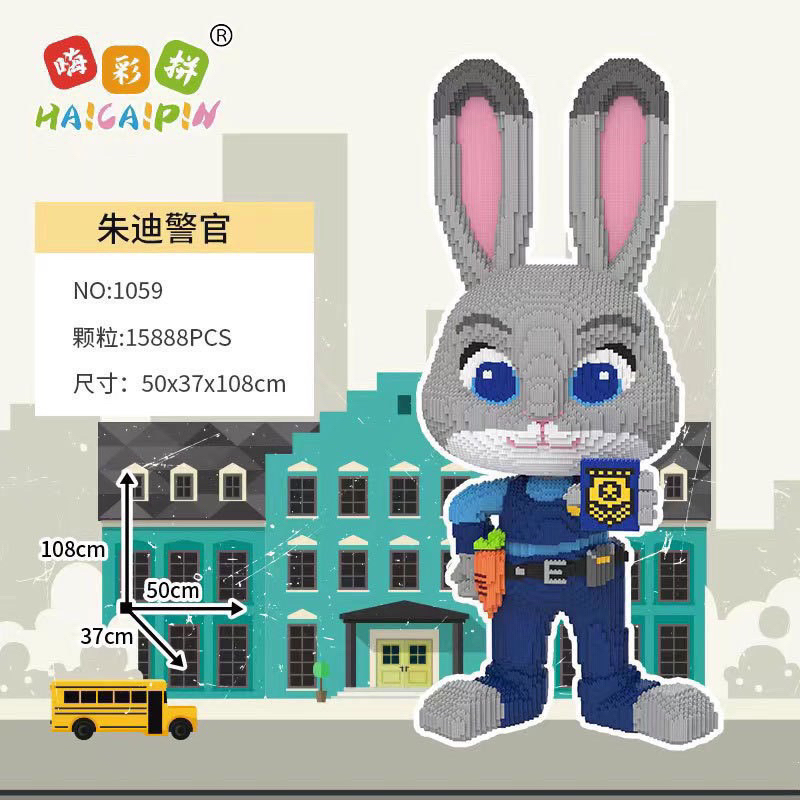 Cáo cảnh sát, thỏ cảnh sát 108cm 100cm cáo thỏ .Tặng Búa + Keo B7000 + Đèn led 2M .