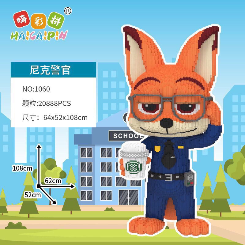 Cáo cảnh sát, thỏ cảnh sát 108cm 100cm cáo thỏ .Tặng Búa + Keo B7000 + Đèn led 2M .