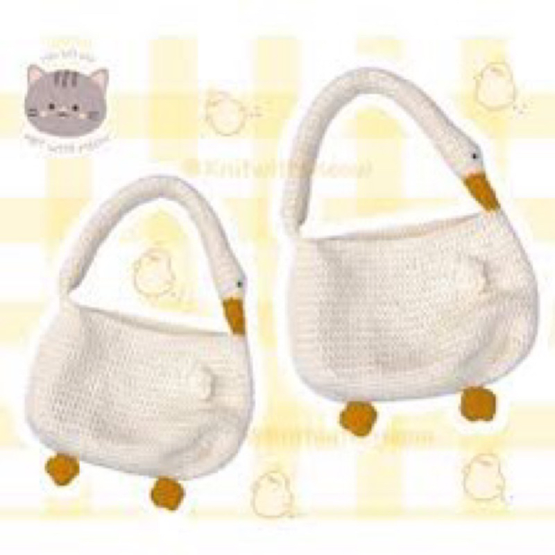 Túi Vịt HandMade Ngộ Nghĩnh Cute