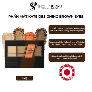 Phấn mắt kate tokyo designing brown eyes nhật bản