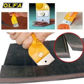 Dao cắt dao cạo OLFA BTC-1 (56B) dùng lưỡi BTB-1