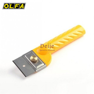 Dao cắt dao cạo OLFA BTC-1 (56B) dùng lưỡi BTB-1