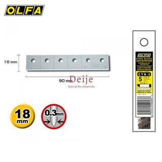 Lưỡi dao Nhật OLFA CTB-5 (XB57) dùng cho dao CTN-1