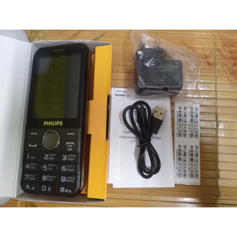 Điện thoại Philips xenium E580 new 99%