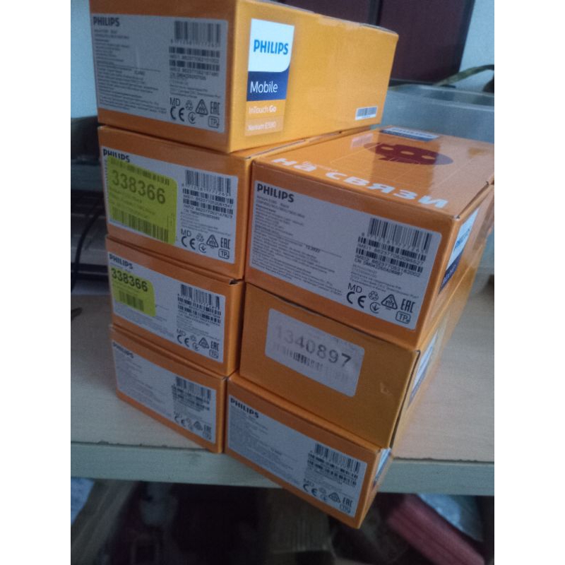 Điện thoại Philips xenium E580 new 99%