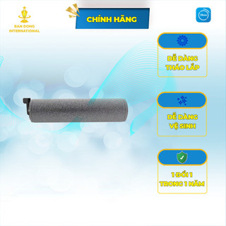 Chổi lau sàn, phụ kiện máy lau sàn cầm tay thông minh Dibea HC26
