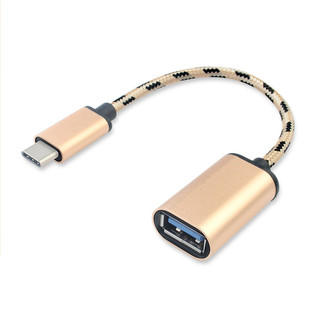 Cáp chuyển đổi Type C to USB - Adapter chuyển đổi Type-C sang USB
