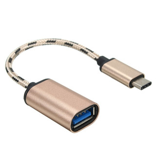 Cáp chuyển đổi Type C to USB - Adapter chuyển đổi Type-C sang USB