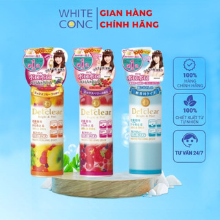 Gel tẩy tế bào chết Detclear Bright and Peel Nhật Bản, tẩy sạch bụi bẩn bã nhờn