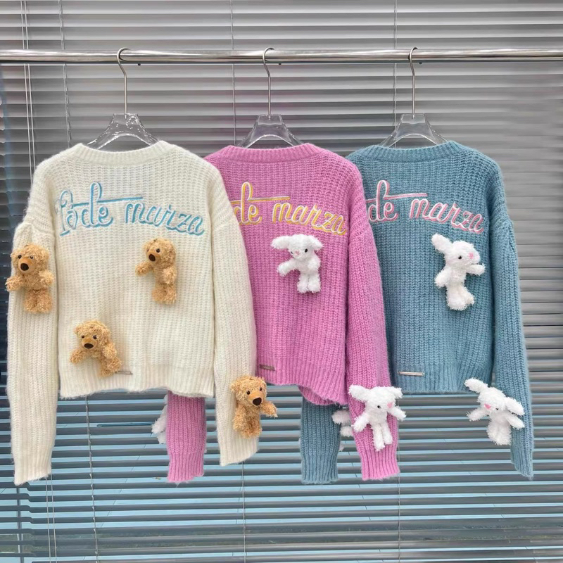 Áo cardigan 13De marzo