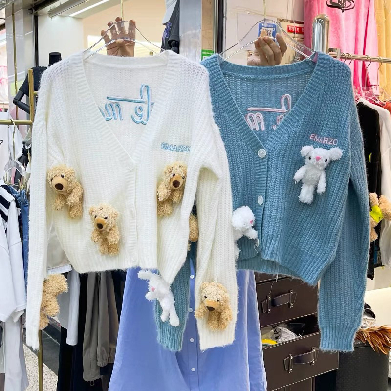 Áo cardigan 13De marzo