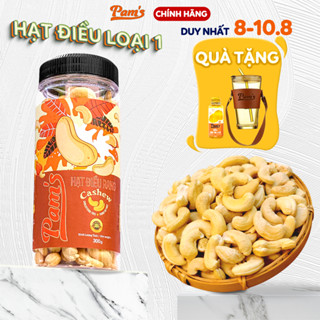 Hạt Điều Rang Nguyên Vị Loại 1 Pams hũ 300g - Nhân Dày Cơm Sạch Vỏ
