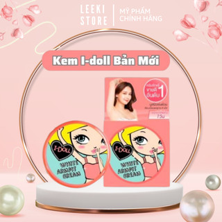 Kem Thâm Nách IDOLL White Armpit Cream (5g) Giảm Thâm, Trắng Mịn, Khử Mùi Hôi, Nách, Bẹn, Khủy Tay, Đầu Gối Chính Hãng